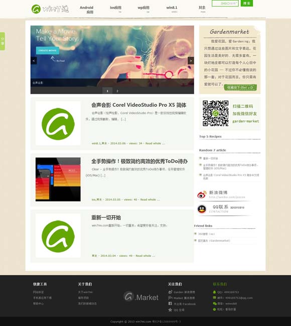 [111333cmѯ]